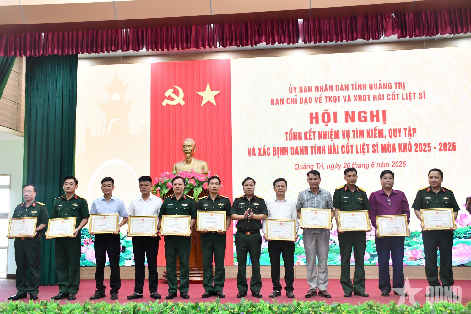 Quảng Trị: Tổng kết thực hiện nhiệm vụ tìm kiếm, quy tập, xác định danh tính hài cốt liệt sĩ mùa khô 2025-2026

